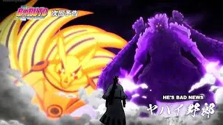 Boruto Naruto Next Generations Episode 204 Preview | He's Bad News - HD