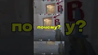 ЛУЧШИЙ  АНЕГДОТ!!! #csgo #приколыcsgo #cs2overpass #ксго