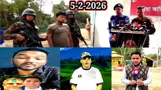 5 February 2026 Rohingya Breaking News In Arkan Situations Kingdom of Arkan Tv Live Stream