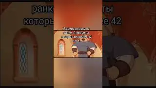 ..... #мем #подпишись