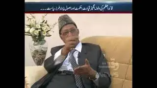 2014 - Labb Azad