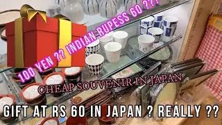 Japan's Unique 100 Yen Stores | Life in Japan | 60 Rs Shop | INDIAN LIVING IN JAPAN