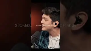 Акмаль - Абсент (cover)