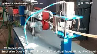 Automatic Plastic Profile Plant With Online PLC Cutting By Vishwakarma Industries