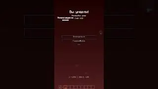 Prism Hard | Механика зоны #denizen #minecraft #script #майнкрафт #скрипты #майншилд #майншилд4