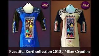 Beautiful Cotton  Kurti collection 2018 / Milan Creation