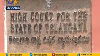 Inter Supplementary Exam 2019 Postponed | to Begin from June