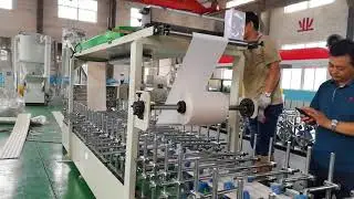 WPC wall panel lamination machine