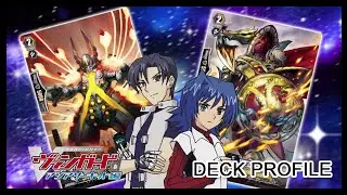 Cardfight Vanguard : G Standard : Dimension Police, Galactic Beast, Zeal 