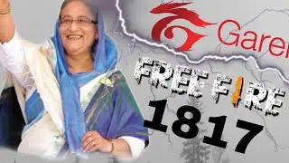 Freefire in 1818🤣🤣#fffactworld garenafreefire #freefire ##fffact #garenafreefire #freefire
