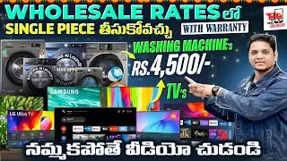Wholesale Branded LED TV Rs.4,500 -  Cheapest Prices in Hyderabad -