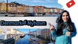 ಡೆನ್ಮಾರ್ಕ್ ನ ಕಲರ್ಫುಲ್ ನೈಹವ್ನ್ ಹೇಗಿದೆ ನೋಡಿ | Denmark's Nyhavn | A must visit place in Denmark |