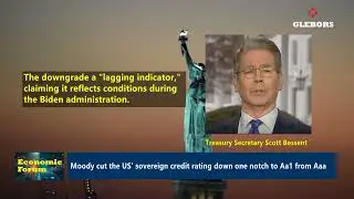 Moody cuts U S &prime; credit rating