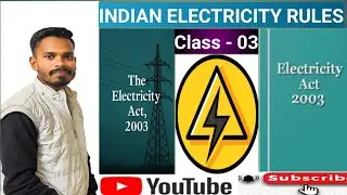 Electrician theory for all competitive exam l Indian electricity rule l class - 03