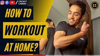 How to Workout at Home || Exercises for Cricketers in Lockdown