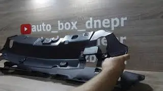 Накладка замка капота Ford ESCAPE ТАЙВАНЬ
