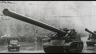 история советского 2Б1 Ока 420мм