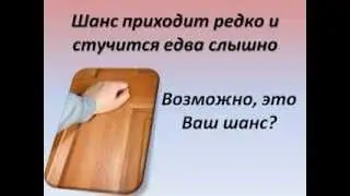 Продукты Empower Network важны для любого бизнеса