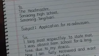 Re-Admission Application for School | English Application Letter | School Rejoining Application