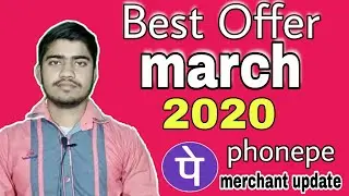 paytm new upi offer, Amazon pay loot offers, Amazon double dhamaka offer, phonepe new Bohni offer