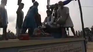 Sikh Itehas