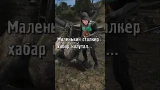 Сидорович ОТКАЗАЛСЯ покупать ЭТО...