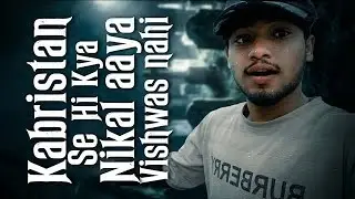 Kabristan se Kya Nikal aaya 😱😱 iphone or gopro for vlogging #fitness gymshorts short videoblog#viral
