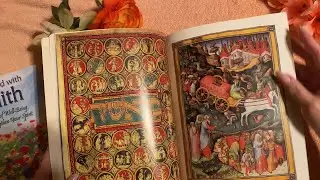 Листая эту прекрасную книгу (Каббала)