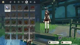 How to: Noctilucous Jade Location for Side quest