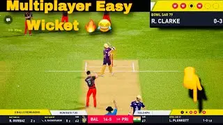 🔥Многопользовательский игровой процесс Dream Cricket 25 | Многопользовательский игровой процесс: ...