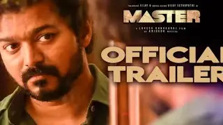 Official:Master Trailer Update🔥|Tomorrow 12:30 | Thalapathy vijay