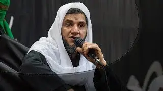 من أصحاب الإمام الحسين عليه السلام - الملا عبدالجليل الزاهر - ليلة 6 محرم 1439هـ