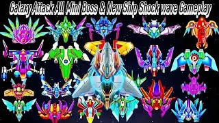 🚀 Galaxy Attack: All Mini Bosses & Shockwave Ship Unlock! 💥 Full Gameplay | Lokman Shero