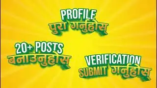 Win Cars, Bikes & More! Join Nepal&rsquo;s AI Social Media App - Global Diary