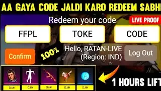 SKY CRYSTAL TOKEN REDEEM CODE | 30 JANUARY REDEEM CODE | FREE FIRE NEW FADED WHEEL SPIN TRICKS