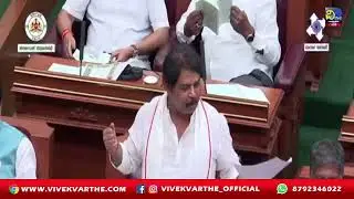 R Ashok Statement