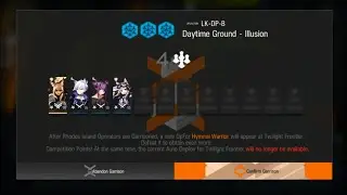 [Arknights] LK-DP-B - 4 Op Clear - No 6 Stars