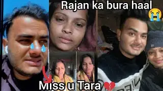 Rajan ne Tara ke liye Saudi se Kya kaha❓||Rajan vlog new update||Rajan ka kafeel kya bola🗣️