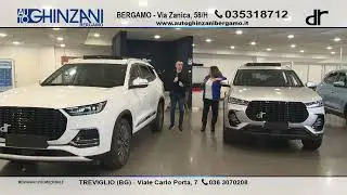 Le ultime novità di casa Autoghinzani Bergamo