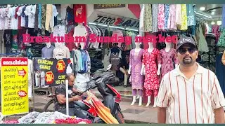 Ernakulam local market / Ernakulam / kochi / Kerala 