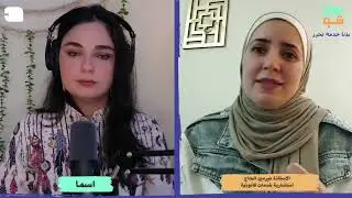 أنواع فيزا دخول السوريين إلى تركيا | الشروط، آلية التقديم وأسباب الرفض | صباح شو - بدنا خدمة تحرز