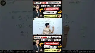 😭😭Struggle of a teacher 😭#motivation #biharboard #integrationclass12 #sadsong #teaching #earrings