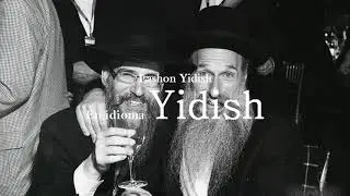 Tzomo Tzama Leja Nafashi - Canta: Avraham Fried transliteracion y traducci&oacute;n