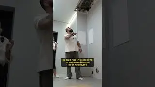 У нас возникли проблемы при планировке квартиры🤯