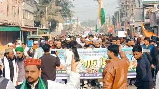🔴LIVE হরিণঘাটা থেকে জাগুলিয়া তীব্র প্রতিবাদ মিছিল//হরিণঘাটারী  MLA অসীম সরকারের গ্রেপ্তারের দাবিতে