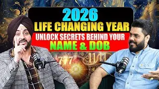 2026 ਵਿੱਚ ਸੱਭ ਕੁੱਝ ਬਦਲਣ ਵਾਲਾ ਹੈ | December ਤੋਂ ਖੇਡ ਸ਼ੁਰੂ | Numerology Prediction 2026 | NVJOT SIINGH