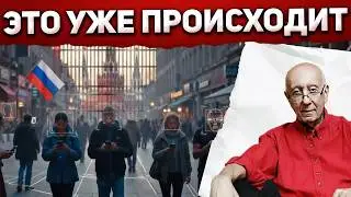 Россия делает нечто опасное с русскоязычными за границей&hellip; И вы должны это знать