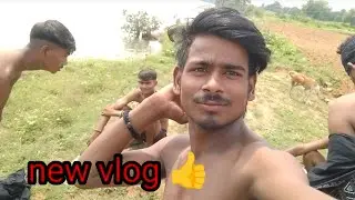 Aaj # Ham gaye the # Nadi mein nahane # video pura jarur # dekhen