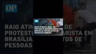 DEUS MANDA CHUVA E RAIOS NOS ADORADORES DE SATANARO #Shorts