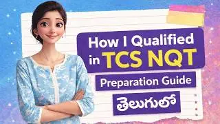 TCS NQT Preparation Guide | How to Qualify in NQT | Resources for TCS NQT 2026 | Pattern Explained